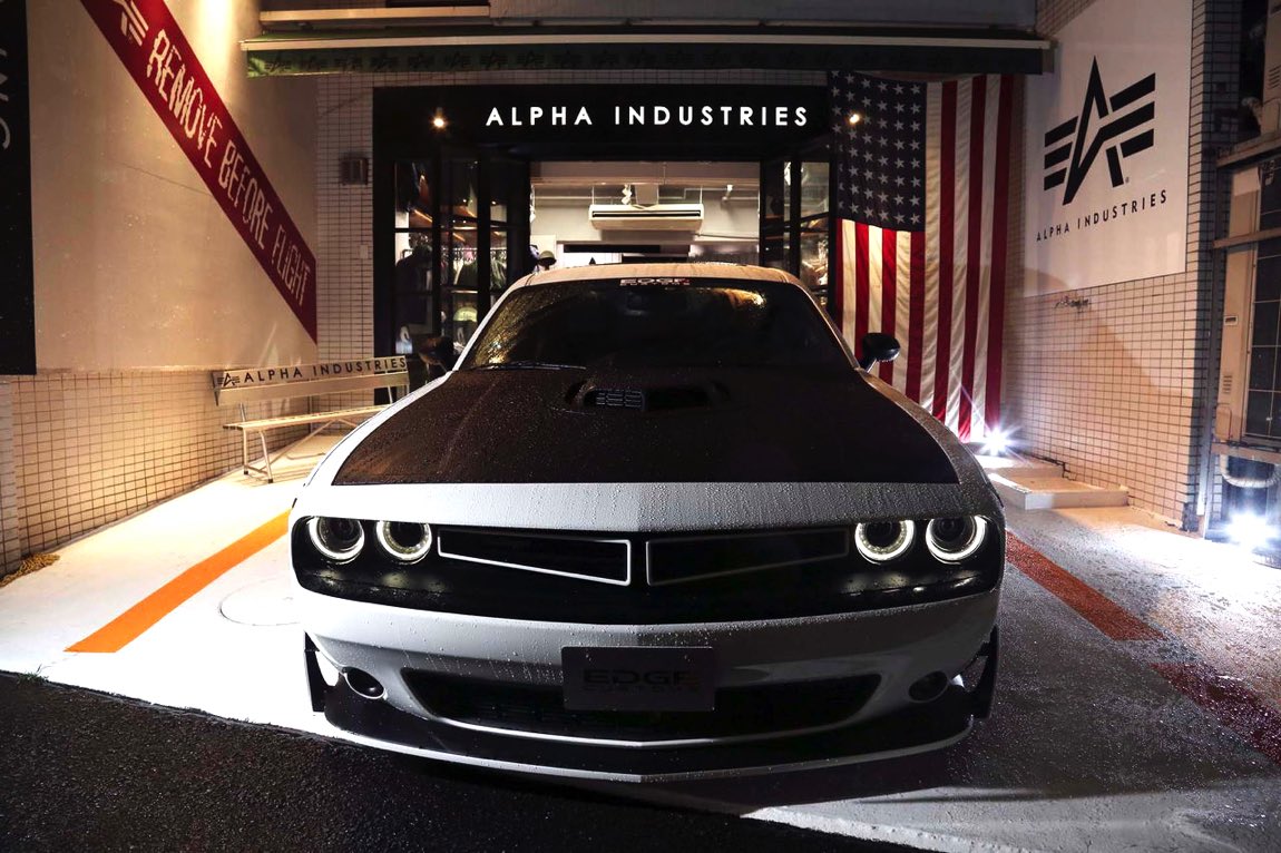 EDGE CUSTOMS Dodge Challenger R